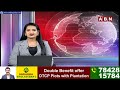 ఇద్దరు రాజుల పై సామాన్యుడి పోటీ..! గెలుపెవరిదో చూద్దాం.. | JD Lakshmi Narayana | ABN Telugu  - 00:55 min - News - Video