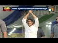 బస్సు యాత్రపై హాట్ డిబేట్ | Debate On CM JAGAN Bus Yatra | AP Elections 2024 | 10TV  - 29:46 min - News - Video