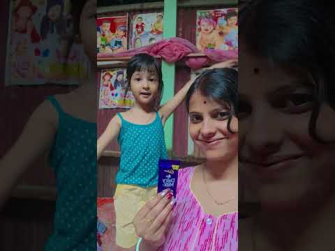 chocolate kha lo #viralshort #funny #shortsvideo