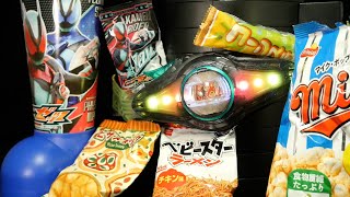 動画サムネイル