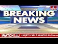 HMTV ఎఫెక్ట్ : సంక్షేమ వసతి గృహాలను తనిఖీ చేసిన ఎమ్మెల్యే | Sullurupeta TDP MLA Vijayasree | hmtv  - 04:28 min - News - Video