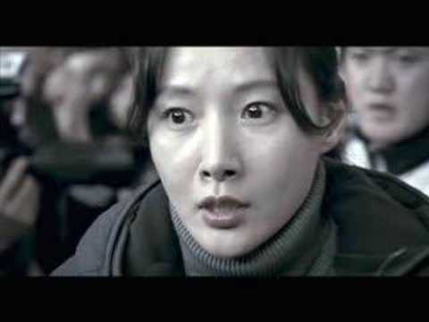 Peon-chi le-i-di'