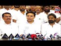 LIVE🔴: కేటీఆర్ సంచలన ప్రెస్ మీట్ | KTR Press Meet In Jadcherla | Harish Rao | KCR | Kavitha | BRS  - 48:41 min - News - Video