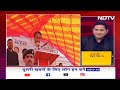 BJP के राष्‍ट्रीय अधिवेशन में JP Nadda और Yogi Adityanath ने Mission 2024 का दिया संदेश  - 02:50 min - News - Video