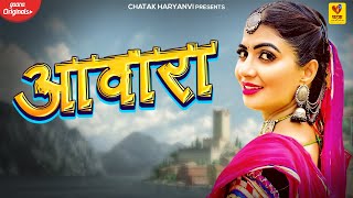 Awara Amit Dhull, Ruchika Jangid Video HD