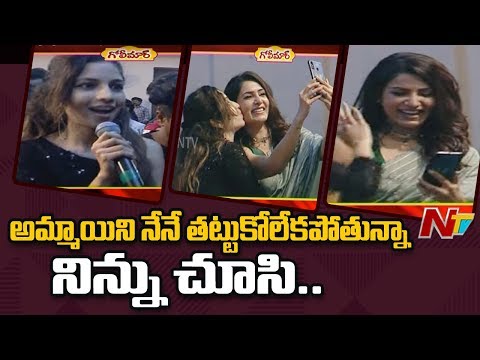 OMG!! Samantha lady fan Hungama at Jaanu event, video goes viral OMG!! Samantha lady fan Hungama at Jaanu event, video goes viral