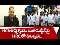 Complaint filed in HRC against HCA president Azharuddin