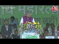 Ranchi Ulgulan Rally: INDIA Alliance की रैली में Farooq Abdullah ने किया China- Pakistan का जिक्र  - 09:44 min - News - Video