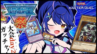 *. #にじ遊戯王祭2025 ┊本番Day2！デーモンとHEROで記憶に残るデュエルを！✨ˎˊ˗（　天宮こころ / にじさんじ　） 遊戯王マ