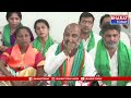 కరీంనగర్ : ఎంపి బండి సంజయ్ రైతు దీక్ష | Bharat Today  - 24:56 min - News - Video