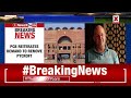 Asia Cup 2025: Pakistan Threatens Tournament Exit, IPLs Arun Dhumal Says ICC Will Review Complaint  - 05:10 min - News - Video