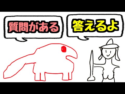 【質問回答】6枠潜在がもし4枠になったら？ 好きなギミックや来てほしいギミックは？レシートゲーの改善案は？リスナーからの10個の話題に答える！【パズドラ雑談】