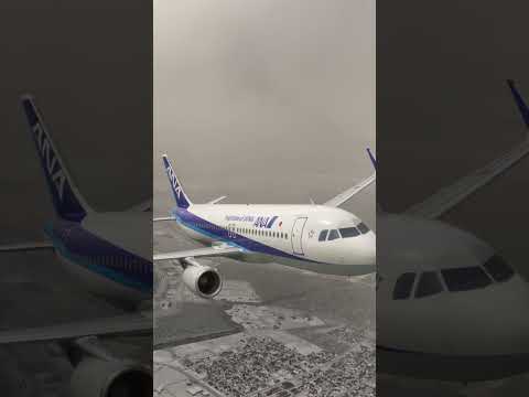 A320 - Sapporo to Haneda (MSFS - Fenix A320 - BeyondATC)