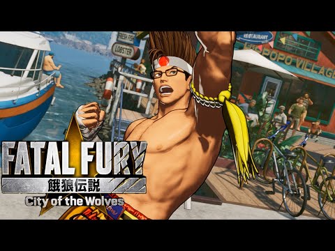 【ジョー・東】ARCADEストーリー【餓狼伝説CotW】