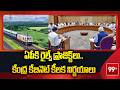 ఏపీకి రైల్వే ప్రాజెక్ట్‌లు.. కేంద్ర కేబినెట్ కీలక నిర్ణయాలు | Central Cabinet Key Decision | 99TV