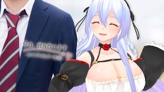 【解禁】今日、彼氏作ります。【Vtuber】