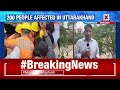 Dehradun Faces Historic Floods: Streets Submerged, Lives at Risk | NewsX - 14:46 min - News - Video