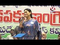 YS Sharmila LIVE | Congress Meeting In Vijayawada | V6 News  - 31:10 min - News - Video