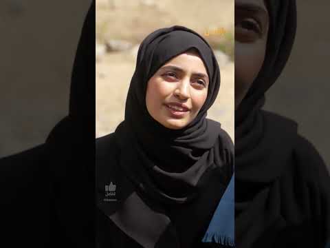 قناة بلقيس الفضائية