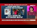 Salman Khan Firing Case |  Accused In Salman Khan House Firing Case Dies By Suicide In Jail  - 00:00 min - News - Video
