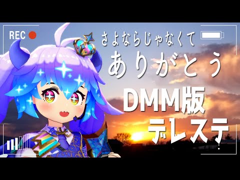 thumbnail_lJYYMHOHDmI