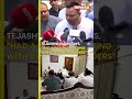 Tejashwi Yadav Says, Had a Positive Meeting With Congress Leaders | NewsX Shorts