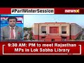 Parl Winter Session Day 4 To Start Shortly | Amit Shah To Move 2 J&K Bill In RS | NewsX  - 02:10 min - News - Video