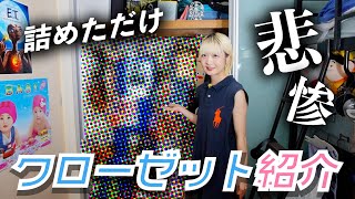 動画サムネイル