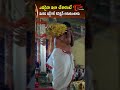 ఎవరైనా ఇలా చేశారంటే మనది ఇల్లీగల్ కనెక్షన్ అనుకుంటారు | Brahmananadam Best Comedy Scenes |Navvula Tv  - 00:41 min - News - Video