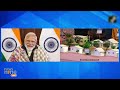 Pm Modi’s Interaction With Beneficiary Will Leave You In Splits | News9  - 04:41 min - News - Video