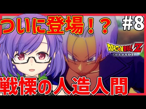 thumbnail_lJnsd4YRBrI