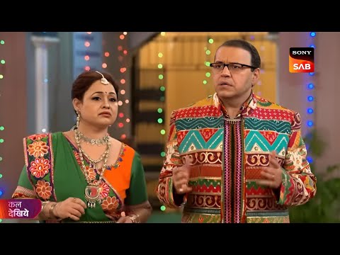रूपा रतन ने लिया नया स्कूटर 🤔 Tmkoc Today Episode 4523 | New Promo 4524 | Taiba Bly | Tmkoc