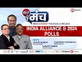 Kharge should be convener of I.N.D.I.A alliance | Pawan Verma, Psephologist at India News Manch