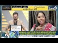 ఏయ్ మైక్ మ్యూట్ చెయ్ లైవ్ రెచ్చిపోయిన జనసేన కీర్తన | Janasena Keerthan | Prime9 News  - 03:45 min - News - Video