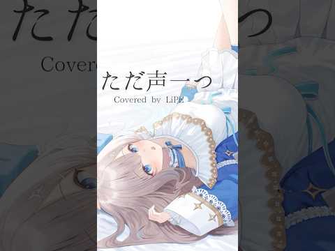 thumbnail_lK7ZmdHpWf4