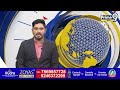 ఆ లోక్ సభ అభ్యర్థుల పై క్రిమినల్ కేసులు | Criminal Case Filed On Loke Sabha Candidates | Prime9 News  - 02:13 min - News - Video