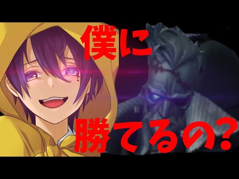 【第五人格】新ハンター1on1対決！「れれい」と「ルイ幹雄」どっちが強い？【IdentityⅤ】