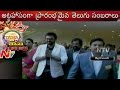 Venkatesh Attends TANA Celebrations in Detroit