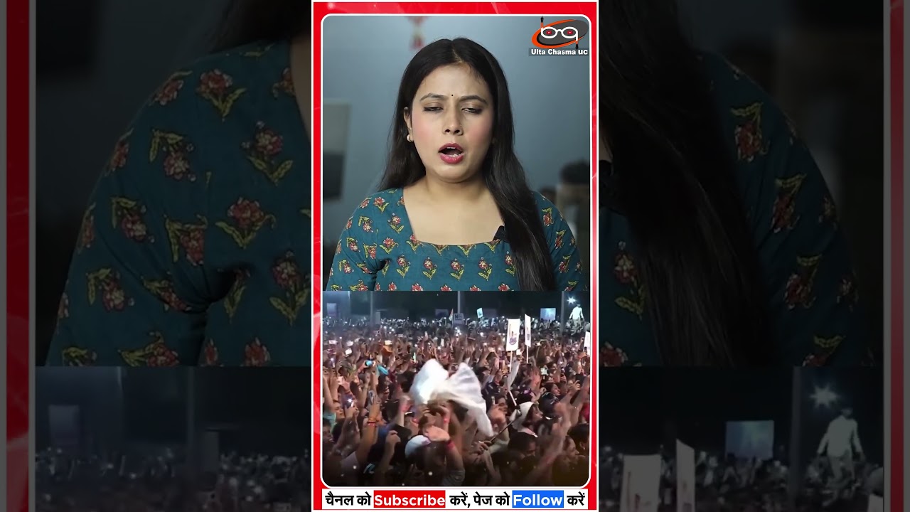 राहुल गांधी को प्रपोज करेगी देवो श्री!