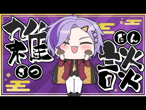 thumbnail_lKGqSjZCDa8
