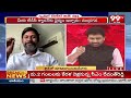 పవన్ పోటీ చేసే ప్లేస్ మార్పు.. కాలర్ సంచలనం Caller Sensational On Pawan Pithapuram Seat | 99TV  - 02:57 min - News - Video