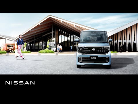 【中継】新型 日産ルークス 先行披露会