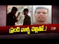 Viral video: Telangana BJP Bandi Sanjay's son reportedly assaults classmate, victim admits to troubling girl