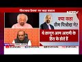 Sam Pitroda के बयान पर BJP हमलावर | जानिए क्या कहा सैम पित्रौदा ने? | NDTV India  - 08:09 min - News - Video
