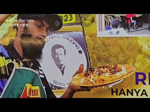 Best Nasi Kandar Penang in Kuala Lumpur at Kudu Bin Abdullah Chow Kit | 槟城椰浆饭