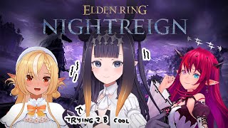 【ELDEN RING: NIGHTREIGN】WHAT HAPPENS WHEN NIGHTREIGN ENDS