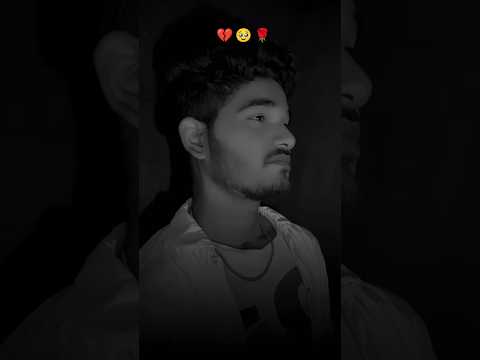 ❤️‍🩹 लड़की एक की नहीं होती 😭#coupels #sadstatus #brokenheart #sosad #shorts  #reels  #sadmood...2025