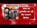 Himachal Political Crisis LIVE Updates: हिमाचल में Congress पर मंडराया खतरा, अब क्या करेंगे Sukhu ?  - 01:49:10 min - News - Video