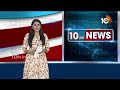 PRABHAS Kalki 2898 AD Movie Ticket Prices Hike : కల్కి టికెట్ రేట్లు పెంపు.. | 10TV  - 02:19 min - News - Video
