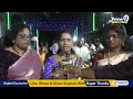 పవన్ కళ్యాణ్ పుట్టినరోజు.. మాకు ఇది పెద్ద పండగ.. విషెస్ చెప్పిన జనసేన వీరమహిళలు.. | Janasena |Prime9  - 01:06 min - News - Video